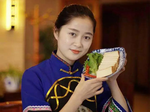 張家界千總生態(tài)食品有限公司,豆類(lèi)食品生產(chǎn)加工銷(xiāo)售